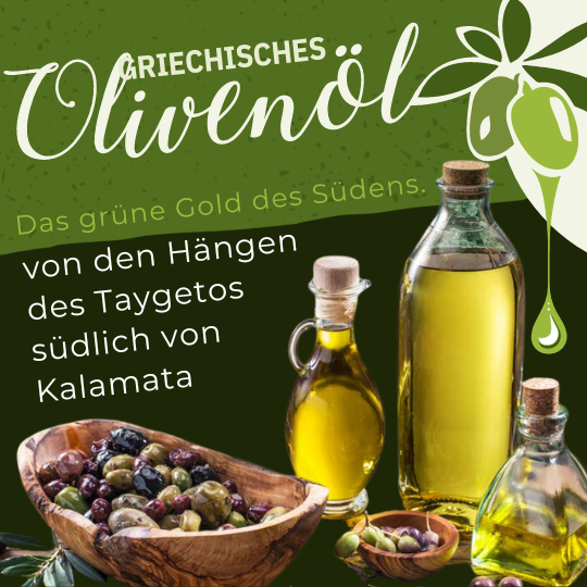 Griechisches Olivenöl